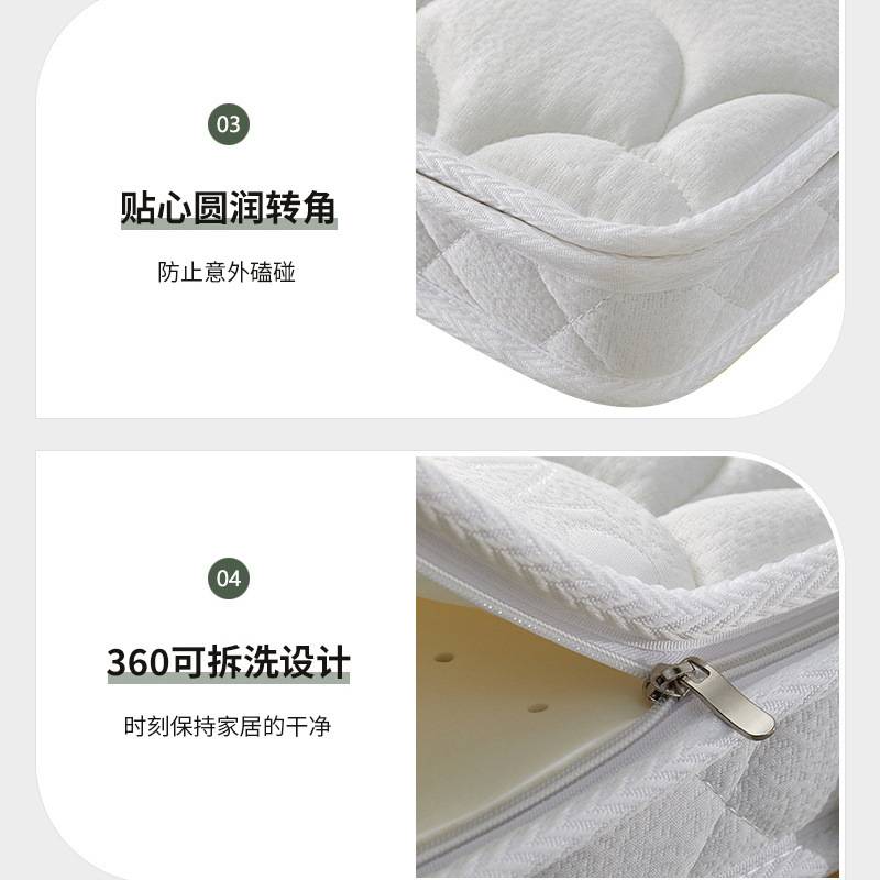 海马床垫椰棕家用榻榻米硬垫可拆洗0胶护脊轻薄款儿童厂代发