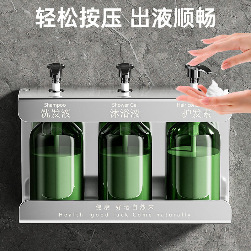 大容量304不锈钢皂液器酒店浴室卫生间给皂器免打孔壁挂式
