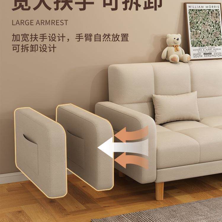 多能缩奶油风折可折叠沙发床功两用2026新款小户型客厅单人伸法式