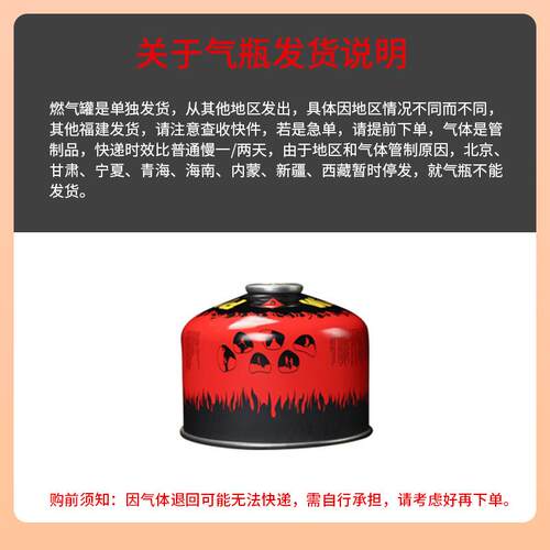 ε外旅行茶具装泡茶装车备带烧水炉便携载露营F76769TM煮茶户炉具