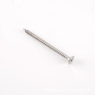 304锈不钢干自壁钉自IOR攻园螺丝攻丝石膏板螺丝防腐木林绿化防腐