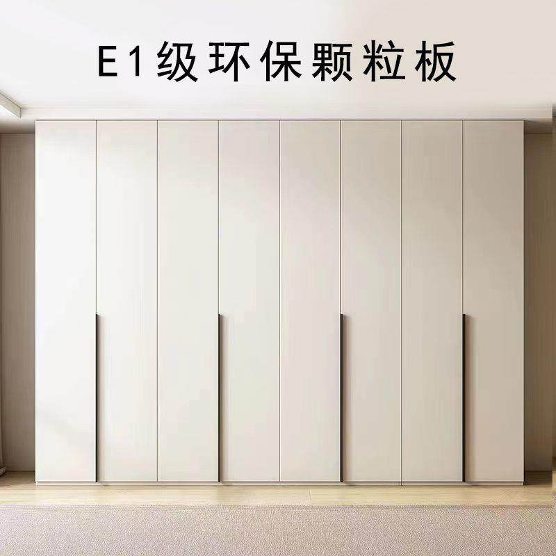 卧轻奢衣柜室家用简易ZXH组柜子木组质合三四六八门衣柜环保大衣