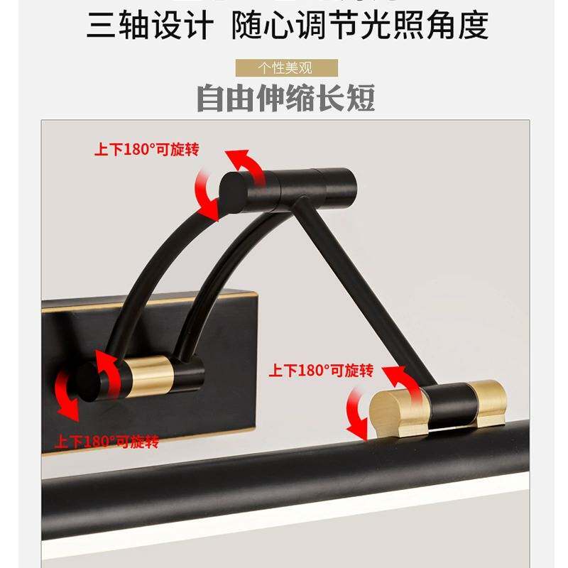美式镜前灯卫生间镜柜专用可伸缩调节免打孔轻奢全铜LED浴室柜灯