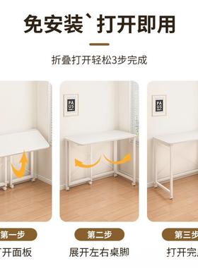 方KUG便可移动易折叠脑电桌床边桌学生家用简书桌办公卧室学习小