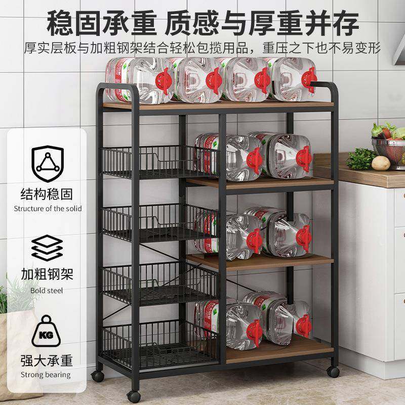 L143FL1货多层收架纳物架落地储杂物架子示展架家用阳台厨房多功