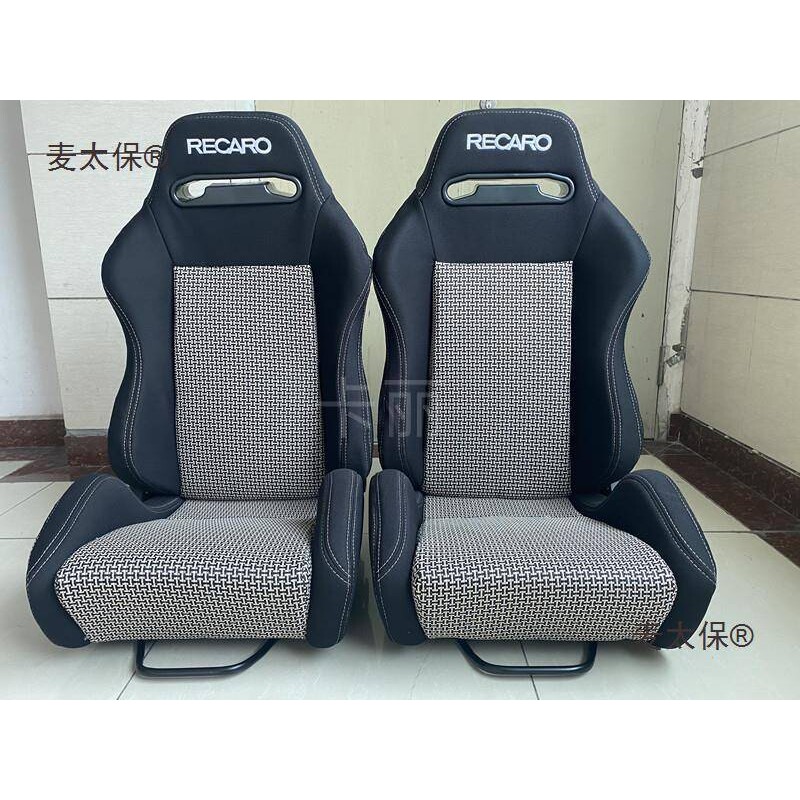座椅改装/RECARO 赛车椅/坐椅 汽车改装座椅 手拉杆单调式S垒德株