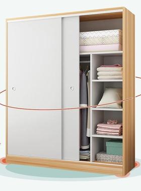 衣柜家用卧室木质推QMP拉门儿衣橱房济出租屋用经型简易柜子小户童型