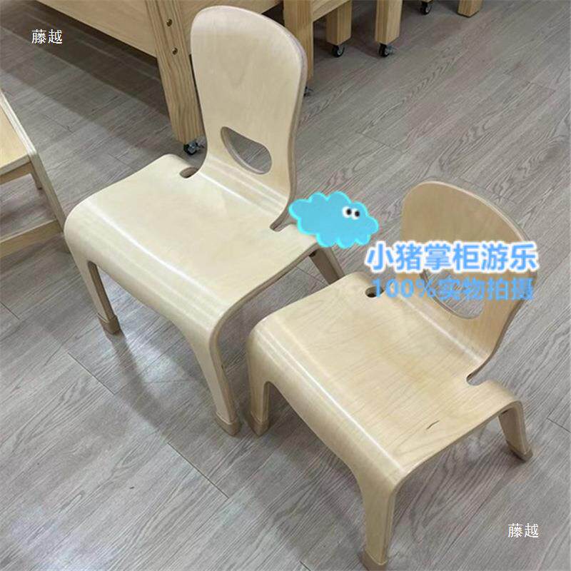 爱丁堡儿童桌组合幼儿园实木多方层椅板面曲椅升降无品牌/长桌托