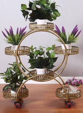 花架铁艺多层室内可移动阳台客厅萝绿花盆66790省间落地花空架子