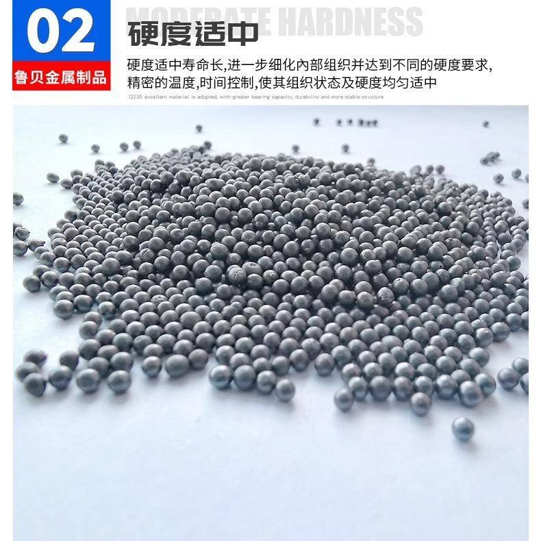 钢丸不s203生产厂家抛丸钢丸机钢丸钢砂抛光除钢锈磨料钢球锈切丸