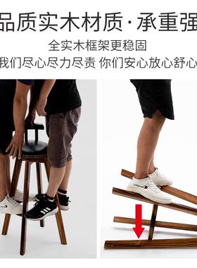 家用创意脚吧台凳子旋UAO实木碳化吧式台椅美转酒吧高椅前台高脚