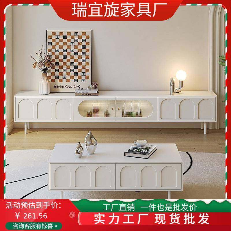 代简约茶UUS几电现视2025新款高端小户型客地厅柜家用收纳储物柜,玩具/童车/益智/积木/模型,其它,淘宝优惠券,粉丝福利购,淘宝优惠卷