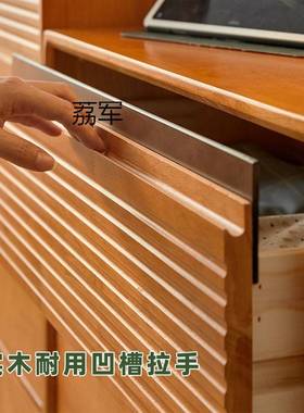LJLJ全实木斗柜樱桃木色夹缝柜日式床边柜家用窄柜复古五斗