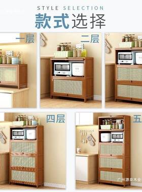 202代新款厨房藤编储物柜客厅5现约QCP多功能餐边柜翻简盖式橱柜