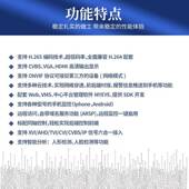 AH868DDVR主板AH7008T 1LY1080N8C同轴音频BNT9833H TP2830