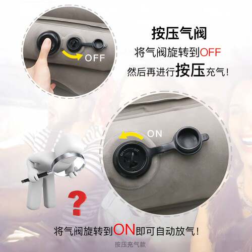 飞机旅行充气枕u形护颈枕车用睡觉 趴睡枕办公室午休抱枕靠枕