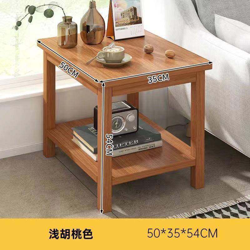 边客角落茶几简小约家用迷你沙发边桌侧边小方桌厅中几见详情式方