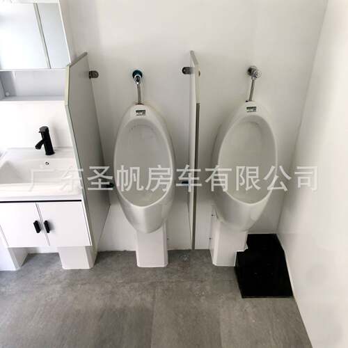 户外露营车景区移动厕所蹲厕公园游乐场简易厕所活动房环保公厕