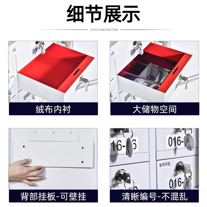 手机信号屏蔽柜考会议室保管壁挂箱存放寄67326柜物理屏蔽柜手机场存柜