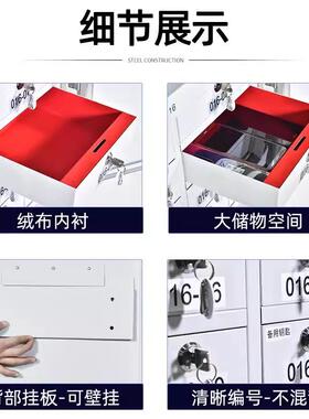 手机信号屏蔽柜考会议室保管壁挂箱存放寄67326柜物理屏蔽柜手机场存柜