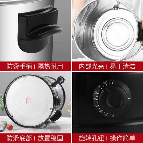 电桶热开水商店用大容量不锈mCTfWSE6钢开水饭热桶水桶烧水桶保温