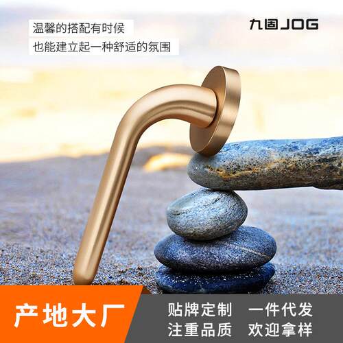 卧卫生间D31-S972门分锁室内机械木门锁房间门把锁木门磁吸室体锁