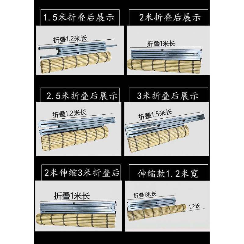 地摊货架子折叠夜市摆衣服水果多功能伸缩展示桌便携简易床厚竹席