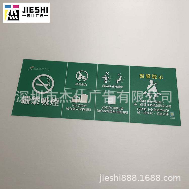 灯箱画面用什么材料 ? 用就用uv软膜 uv软膜厂家 uv喷绘工厂直供