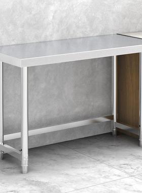 J物钢&加不锈工作台桌JPI子车间厨房商用家用操作台切菜打荷台厚