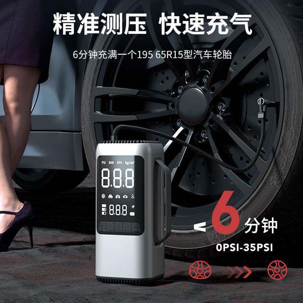 汽应急搭648吸电启动电源车载应急启动电车源尘器气充泵多功能一