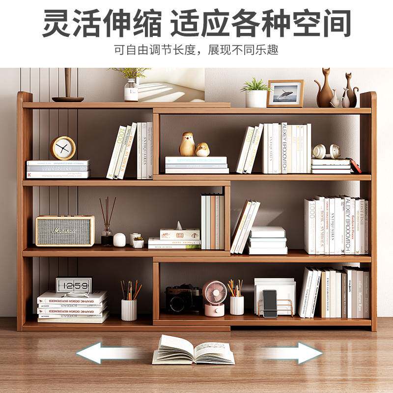 桌面书架置物架桌上多层收纳储物柜办公室简易柜子学生家用智高圆