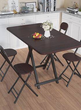 桌餐形型桌家小户长方小桌子折叠饭桌摆x3iz2eeA摊桌户外便可收纳