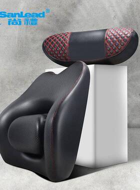 腰靠汽车座20366椅靠背车公室居家靠枕记忆内棉办护腰颈头枕护车