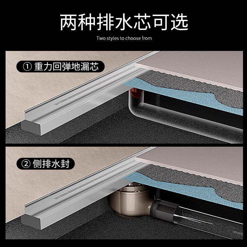 不钢8487窄线性地漏锈隐形可镶极嵌瓷砖卫生量间同层排水防臭大排