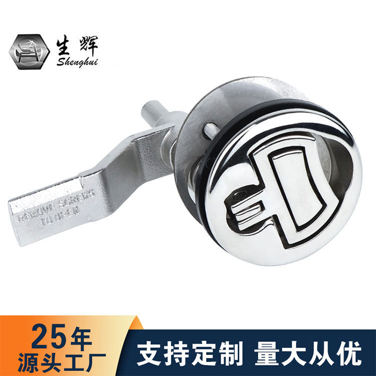 316不锈钢D环地板所拉环弹簧锁船用游艇圆形锁块锁扣舱门盖拉环