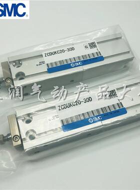空小气缸ZCDUKC1U0-10ZCDU真KQ10-10ZCDU1KC6-10ZCDKQ17316