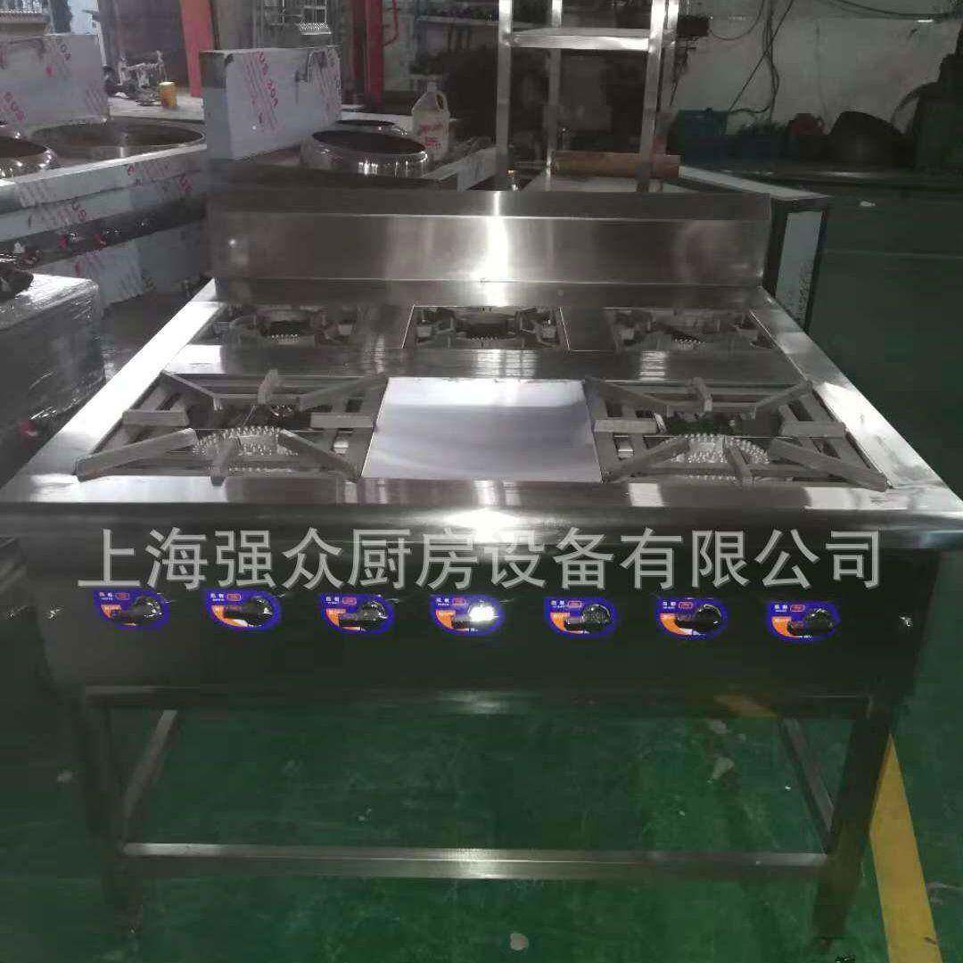 商用电磁煲炉6头头4头8头多煲仔炉四六眼麻439辣烫商用厨具仔炉