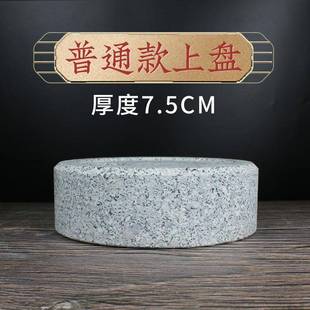 单石磨盘石磨盘水老F97HS867石茶磨手工石磨盘麻磨盘装饰摆件石石
