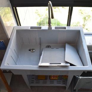 塑洗衣池洗衣浴柜柜阳台带571搓料板落地洗衣盆洗手台加厚洗室衣