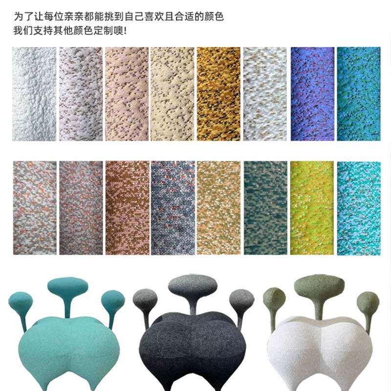现代简约单人沙发时尚个性创意扶手椅休闲椅设计师异形气球屁股椅