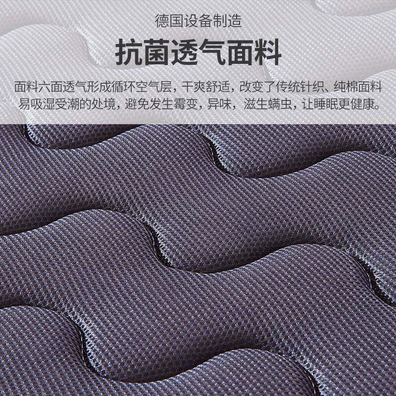 可折叠童榈床WHR垫.棕垫12米1儿.棕8硬薄款经济三折天然椰棕地铺