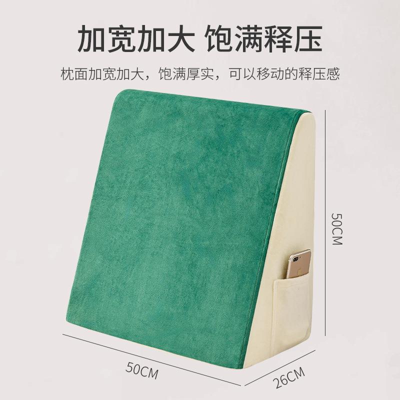 上靠枕床头靠垫护软床包靠背垫TKSHMSJK床头大背公主榻榻米腰垫枕