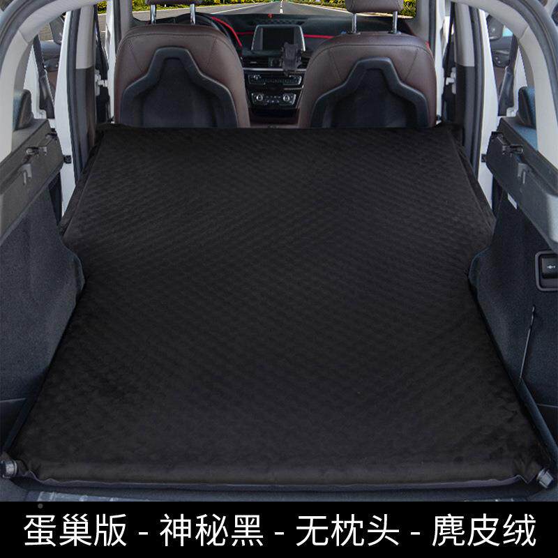 车载自动充气床垫汽车S旅UV觉越野专LP-98741用后备箱车行床气垫