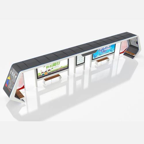 候车亭家乡镇市公交站牌巴士能公交站台太候车亭阳能公智交车城候