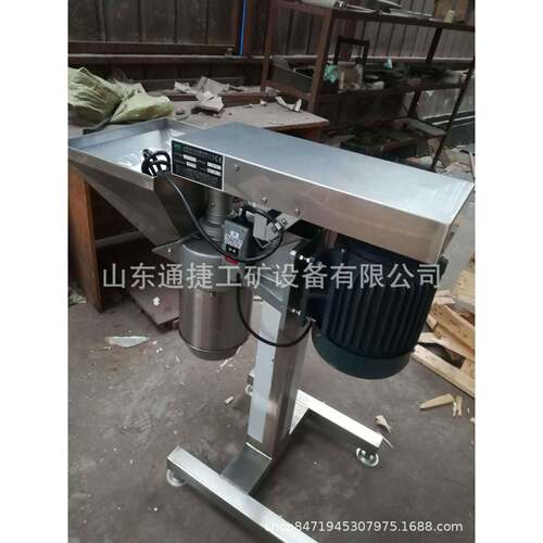 JH-3JH-30707泥蒜泥机H-307J蒜机打泥蒜机大蒜打泥商用蒜泥机土豆