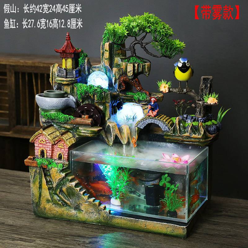 亚克力鱼缸水族箱假山流水喷泉风水轮摆件客厅家用器其他仓央