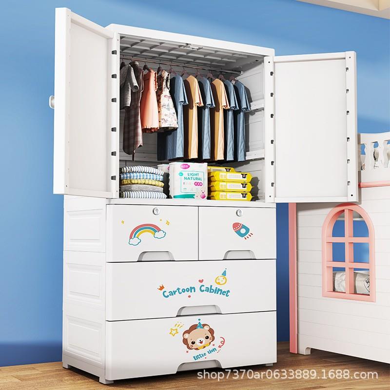 加厚儿童衣柜简易家用卧室宝宝橱出租房用结衣实耐塑用料组衣1714