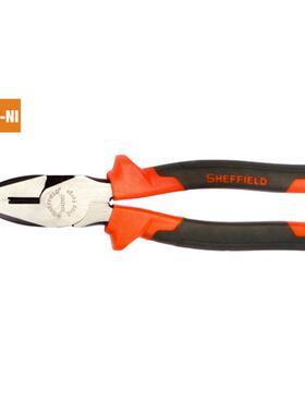 重工具省力偏心钢丝钳型612老虎钳6寸7寸8S04200寸5S042007