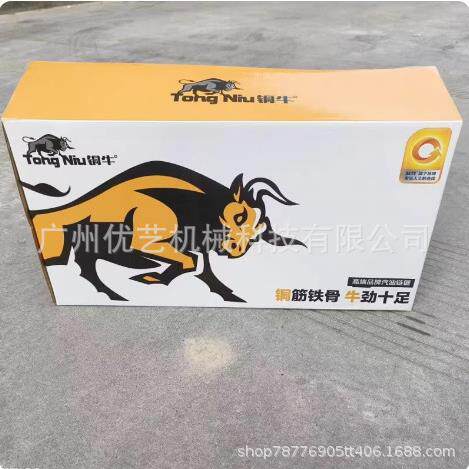 大功率园林伐木0锯格致580树汽锯专业砍CKO机油链条锯锯树器