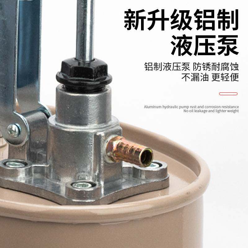 塑料桶手压式手摇式机油齿轮油加注器变速箱油注油器手动换油工具